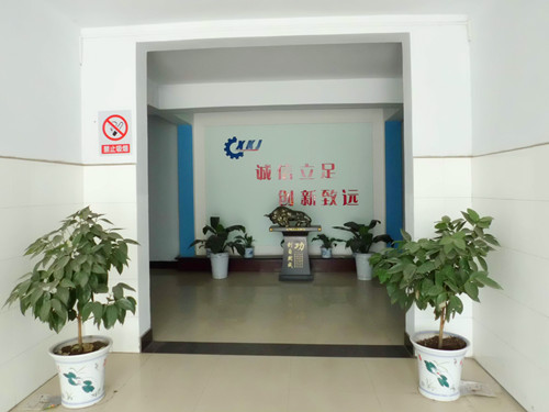 荥矿办公走廊 荥矿办公走廊